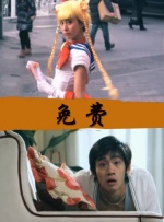 爆操小美女